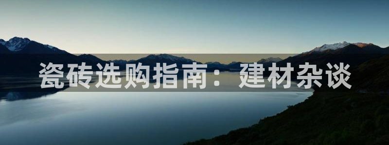 杏鑫平台怎么样黑钱吗安全吗是真的吗