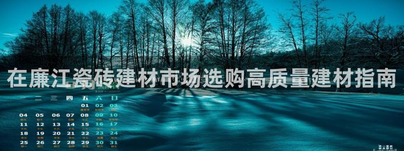 杏鑫平台提供