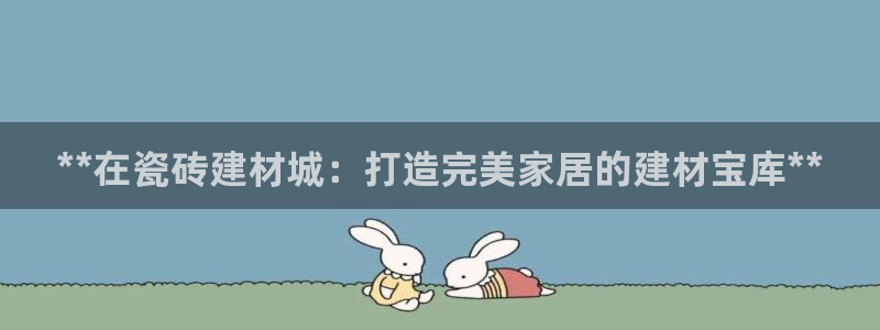 杏鑫平台怎么样黑钱吗是真的吗吗