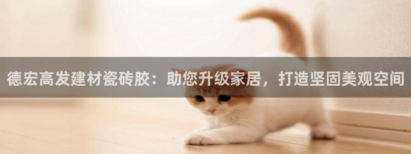 杏鑫娱乐靠谱吗