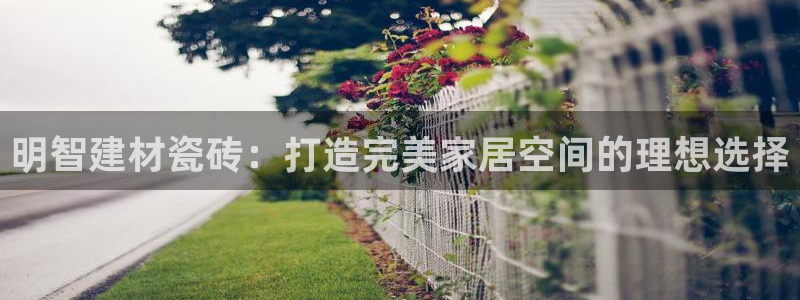 杏鑫娱乐官方网站客户端下载安装