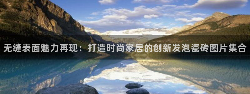 杏鑫平台注册网址