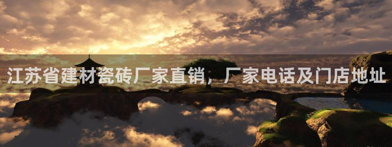 杏鑫平台怎么样黑钱吗是真的吗