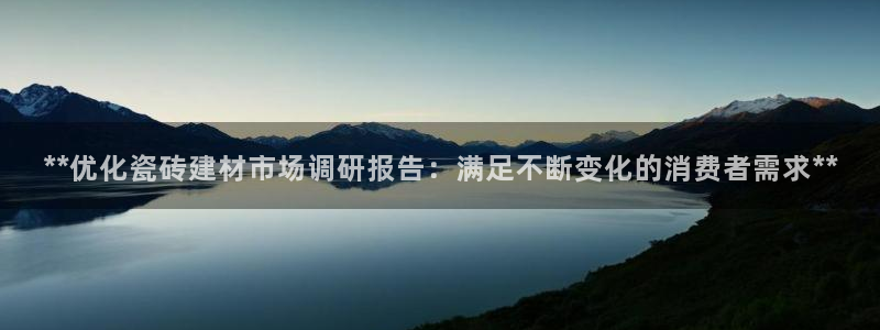 杏鑫官方平台怎么样啊可靠吗