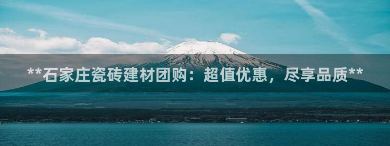杏鑫娱乐官方网站客户端下载