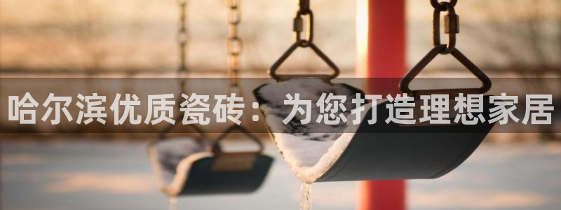 杏鑫平台正规吗