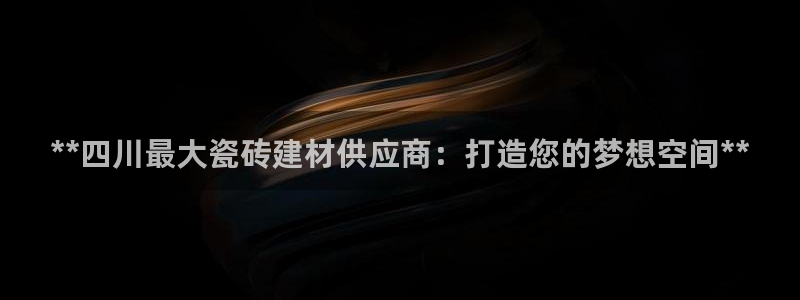 杏鑫平台正规吗