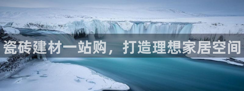 杏鑫平台招商电话号码是多少