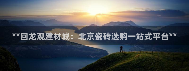 杏鑫平台登录地址