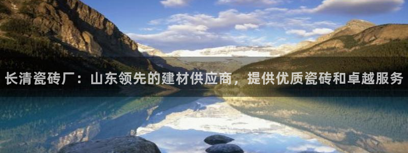 杏鑫娱乐官方网站客户端登录