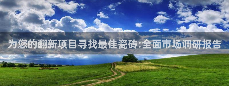 杏鑫平台是黑平台吗是真的吗