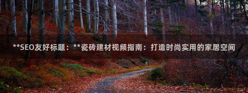 杏鑫平台代理怎么做的