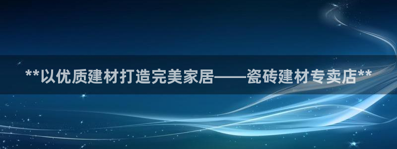杏鑫平台怎么样黑钱吗知乎
