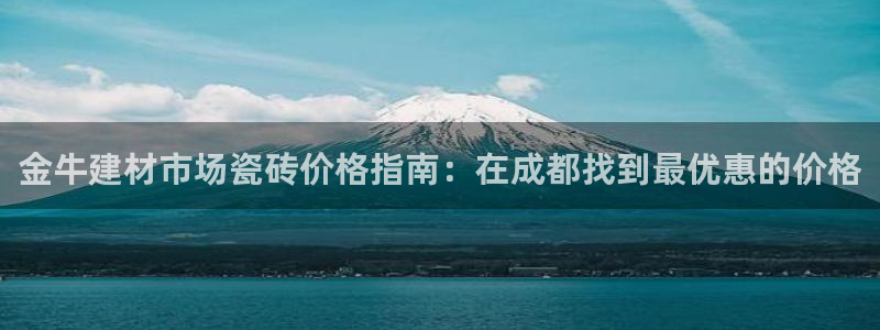 杏鑫平台靠谱吗