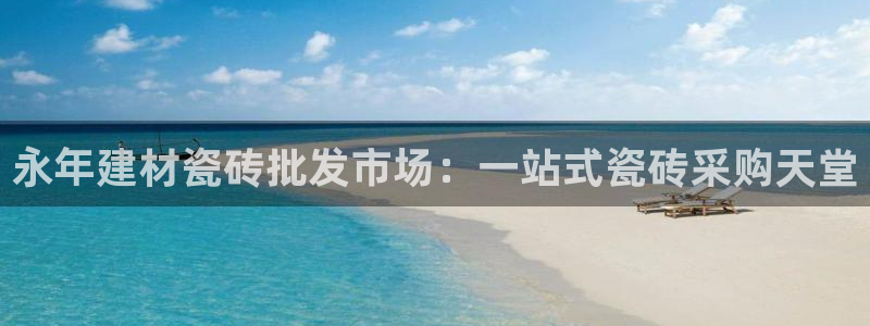 杏鑫平台怎么样黑钱吗是真的吗知乎
