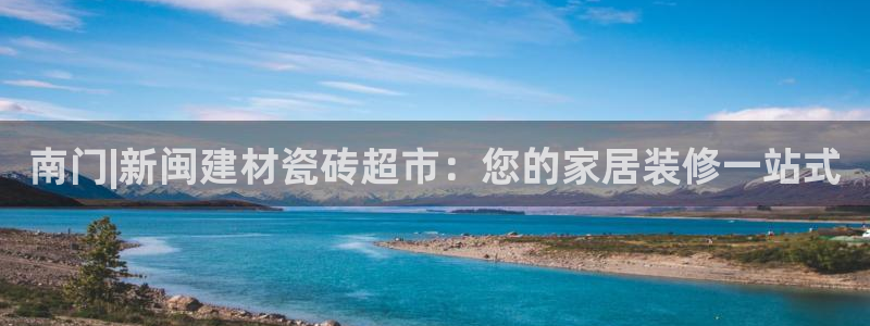 杏鑫平台怎么样黑钱吗安全吗是真的吗
