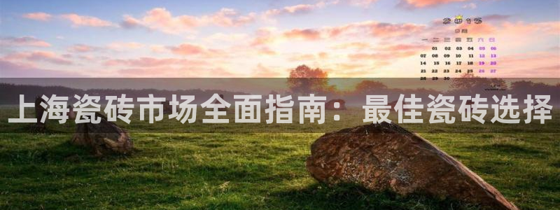 杏鑫平台招商电话号码是多少