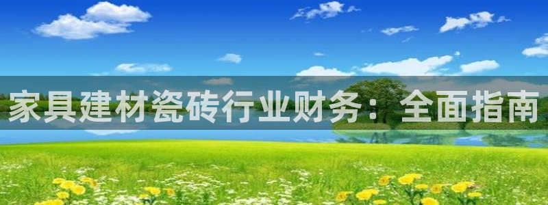 杏鑫平台怎么样黑钱吗是真的吗吗