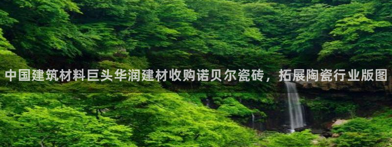 杏鑫娱乐官方网站客户端下载安装