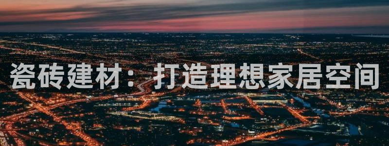 杏鑫官网注册账号是什么意思