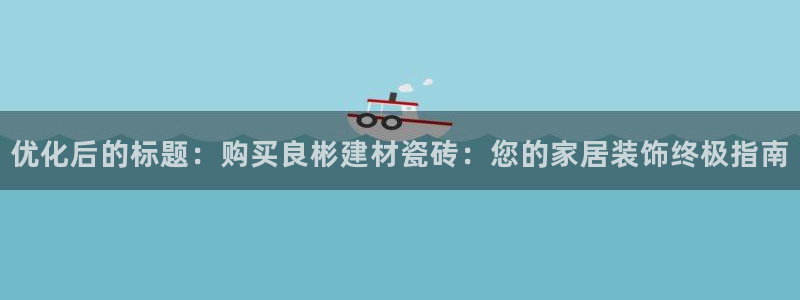 杏鑫娱乐怎么下