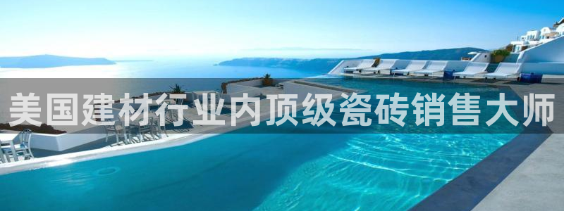 杏鑫官网注册账号密码是多少
