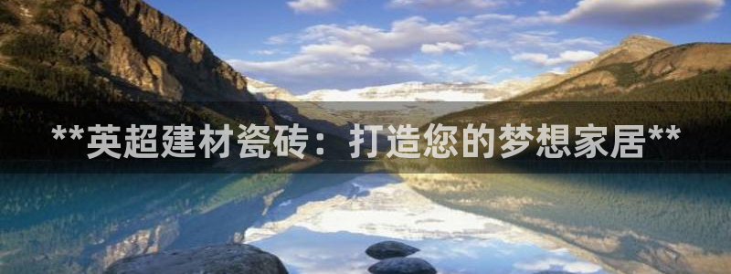 杏鑫娱乐官网