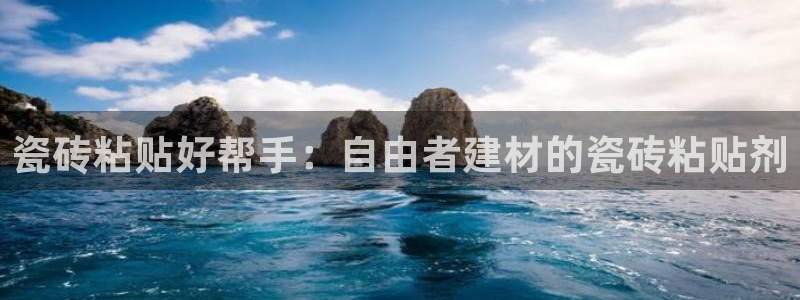 杏鑫娱乐平台测速怎么样