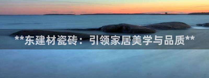 杏鑫平台代理注册要钱吗