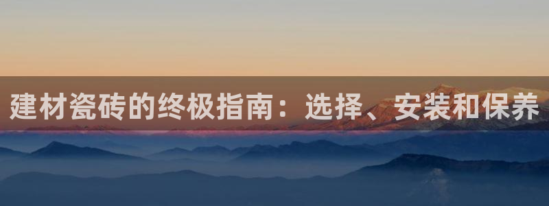 杏鑫平台代理注册登录不了怎么办呀苹果