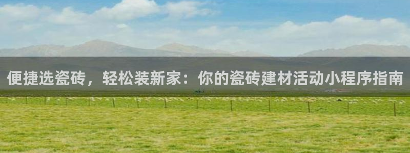 杏鑫平台代理注册登录不了怎么办呀视频