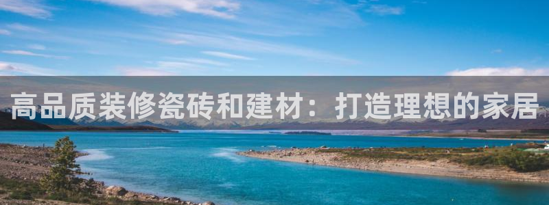 杏鑫娱乐是真的吗还是假的