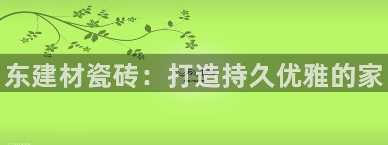 杏鑫平台怎么样黑钱吗安全吗是真的吗