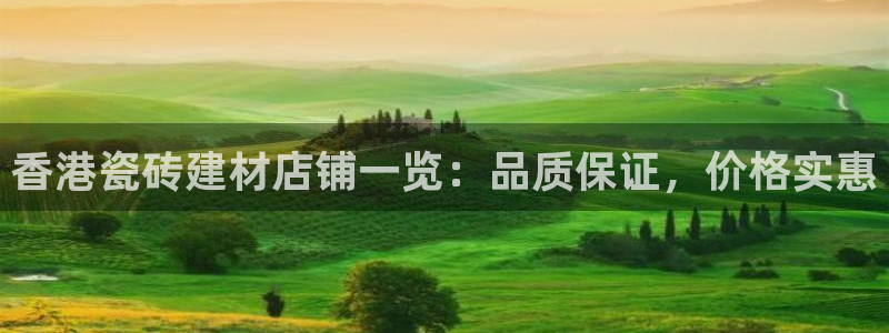 杏鑫平台正规吗是真的吗
