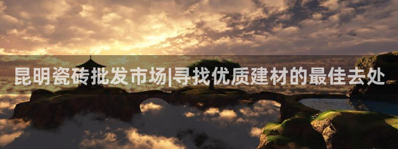 杏鑫平台怎么样黑钱吗知乎