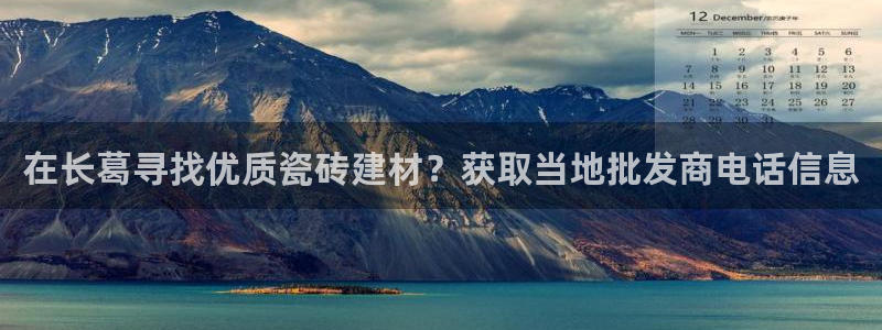 杏鑫平台线路测速