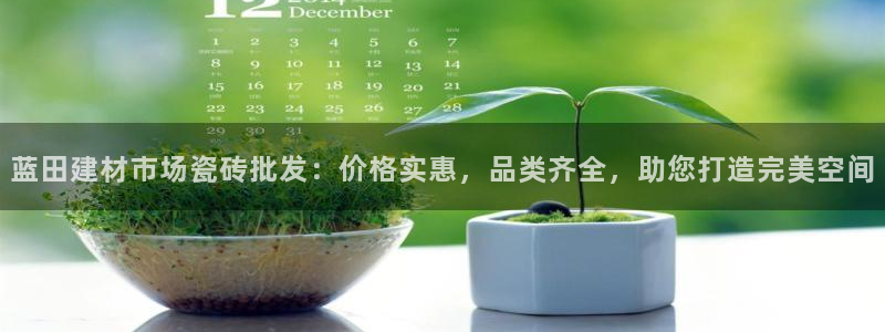 杏鑫平台代理注册多少钱啊