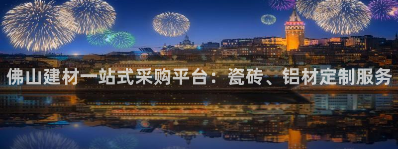 杏鑫娱乐负责人