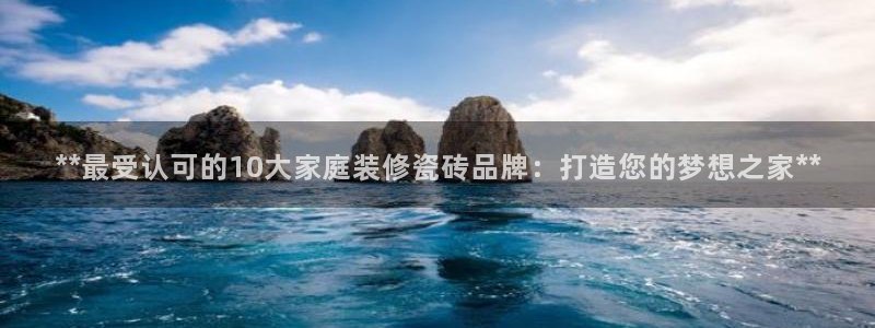 杏鑫注册登录代理