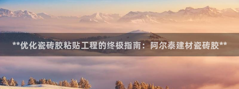 杏鑫平台登录地址查询