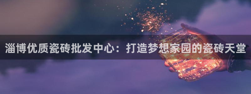 杏鑫平台怎么样黑钱吗是真的吗吗