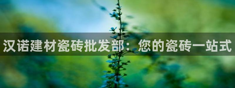 杏鑫娱乐测速