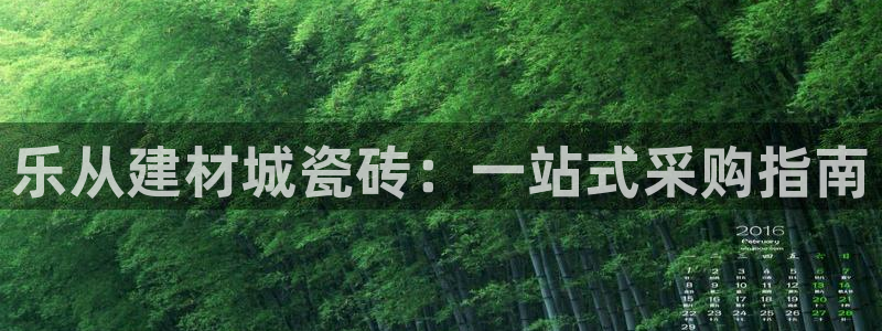 杏鑫娱乐平台测速