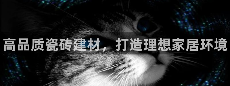 杏鑫娱乐平台测速