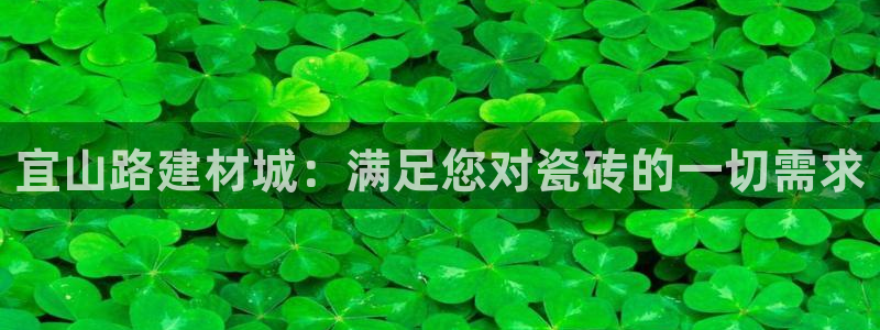 杏鑫平台靠谱吗