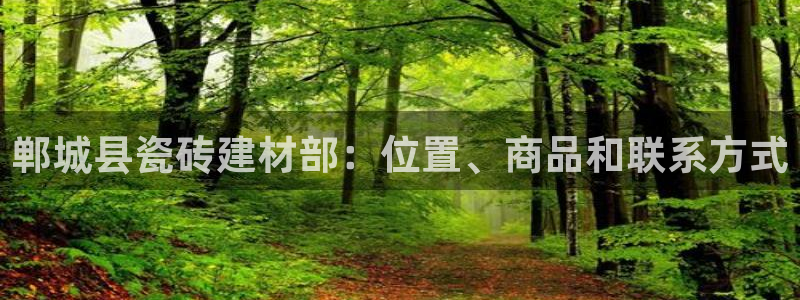 杏鑫平台注册网址是什么