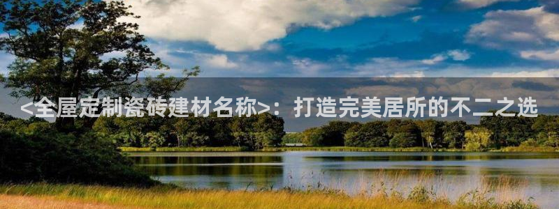 杏鑫娱乐怎么样