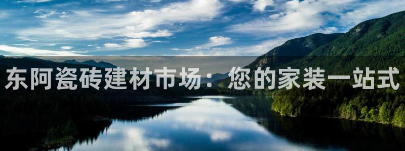 杏鑫平台怎么样知乎