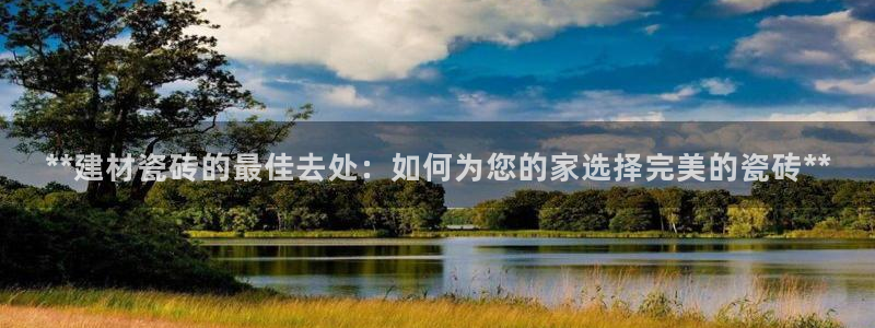 杏鑫平台怎么样黑钱吗安全吗可靠吗