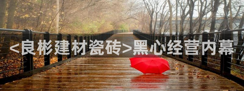 杏鑫娱乐平台测速
